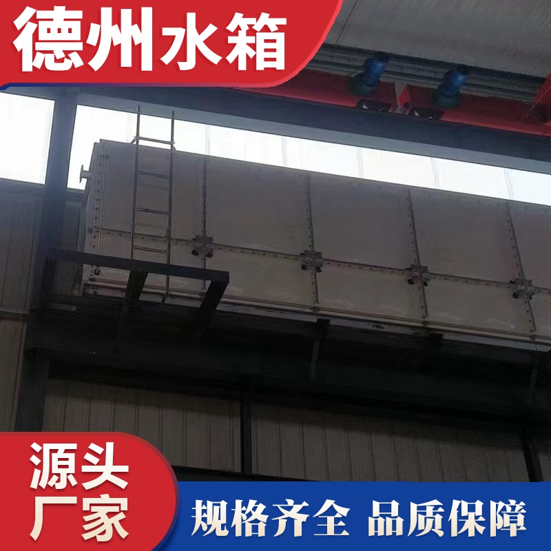 山東（dōng）省單（dān）縣6米高空6*1*1.5水箱安裝完成