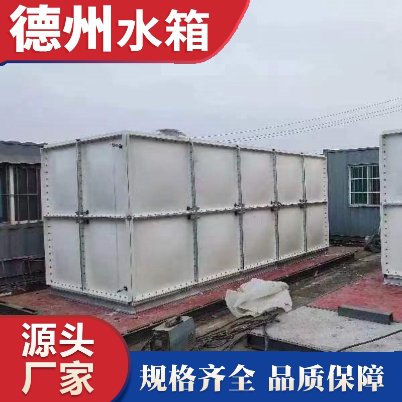 濟南中建二局（jú）箱泵一體化消防項目施工完畢