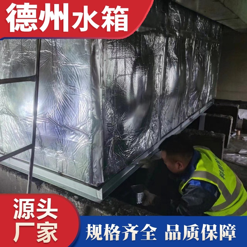 山西大同中（zhōng）建三局職業技（jì）術學院辦公樓屋頂高位消（xiāo）防（fáng）水箱
