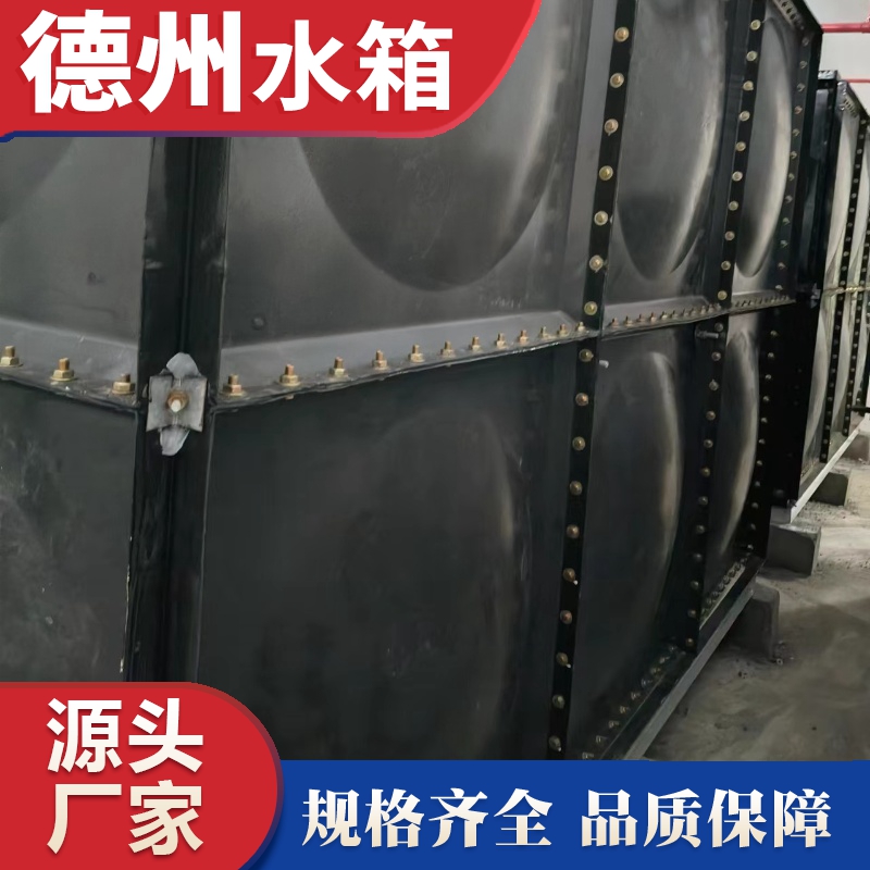 常州市長（zhǎng）寧區搪瓷水箱
