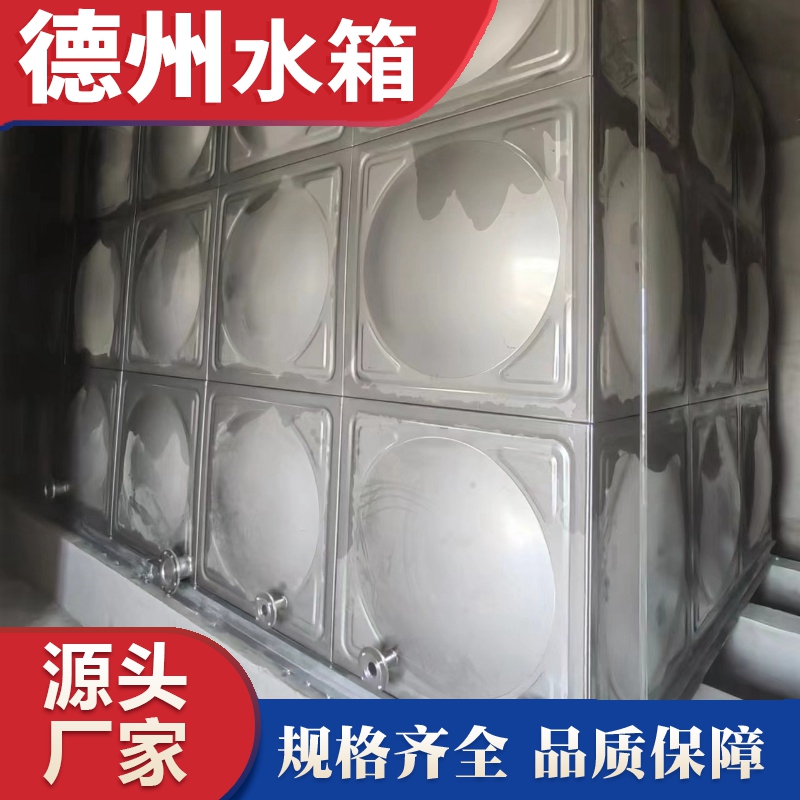 山西省臨汾市（shì）安裝完成