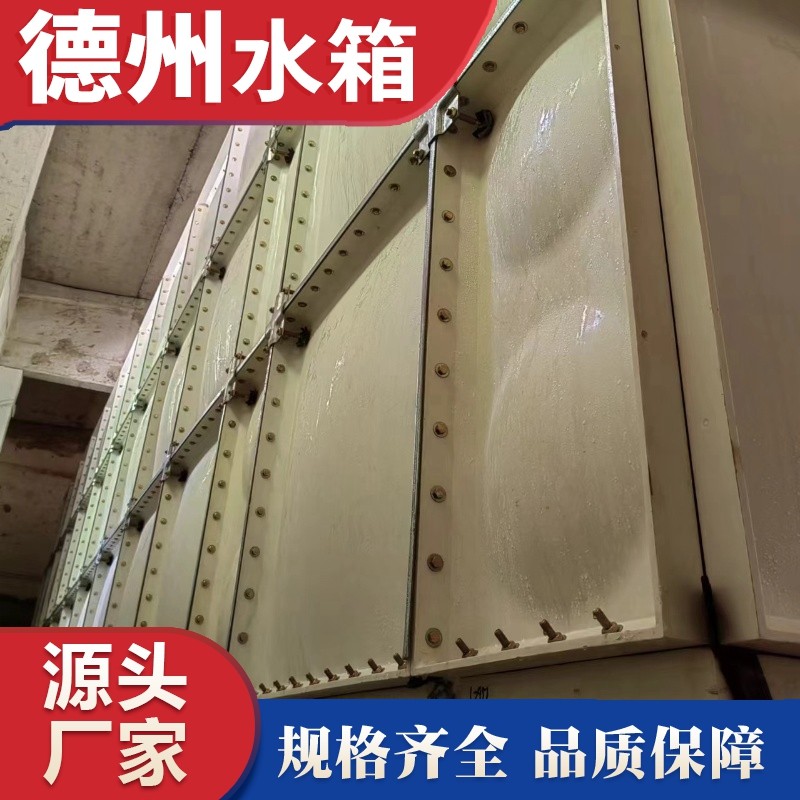 大連水箱項目安（ān）裝（zhuāng）完成