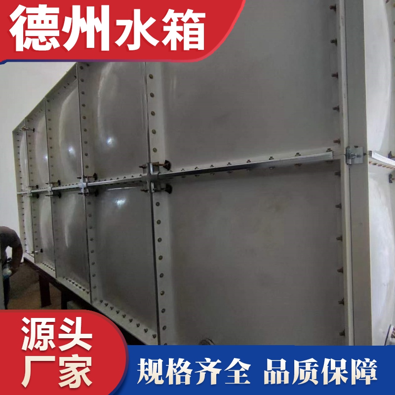馬爾代夫（fū）水箱項（xiàng）目